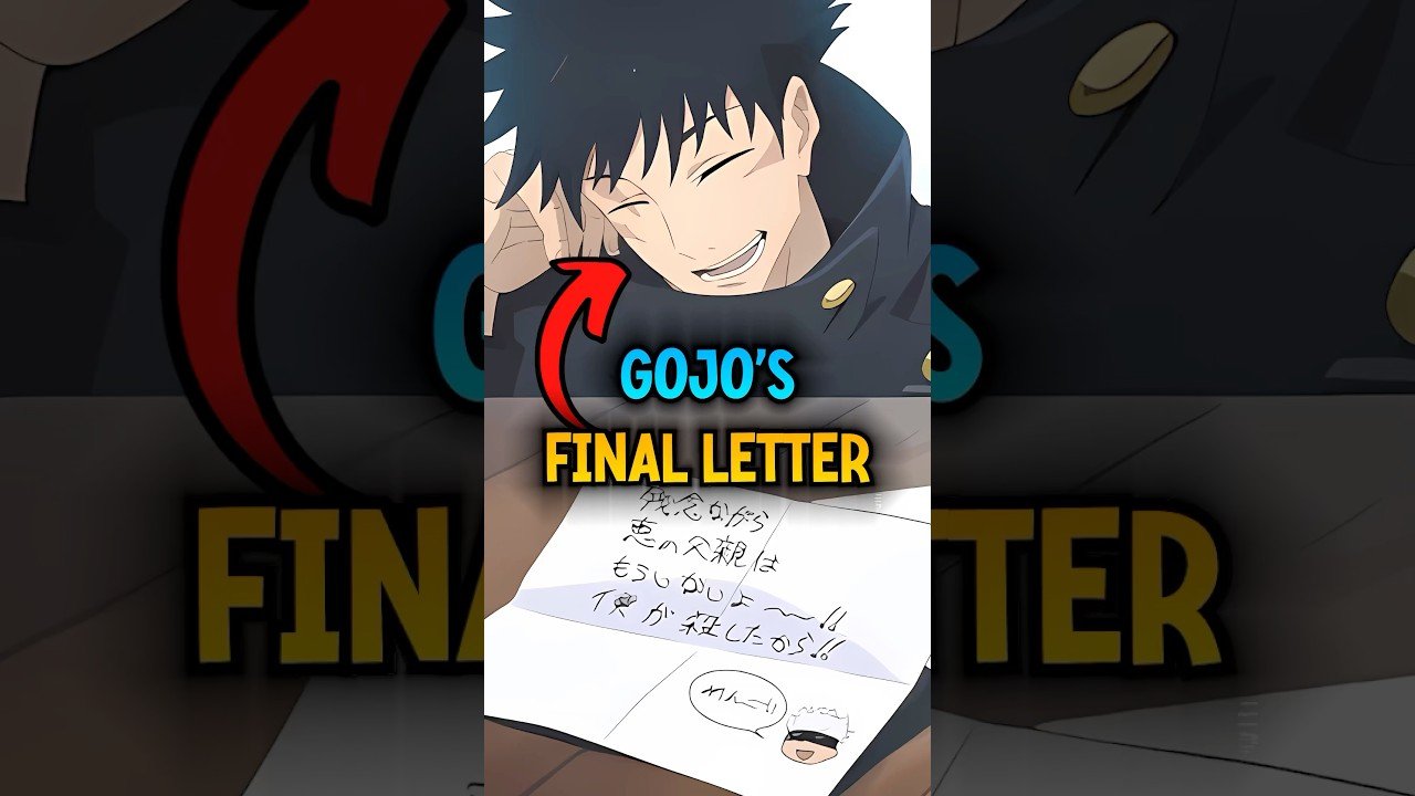 Preload Image