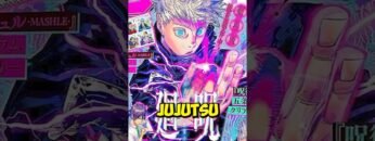 Uta Falls – In Jujutsu Kaisen Chapter 262 Review #shorts #anime #JujutsuKaisen