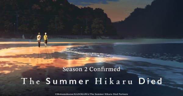 The Summer Hikaru Died Anime Gets 2nd Season – News