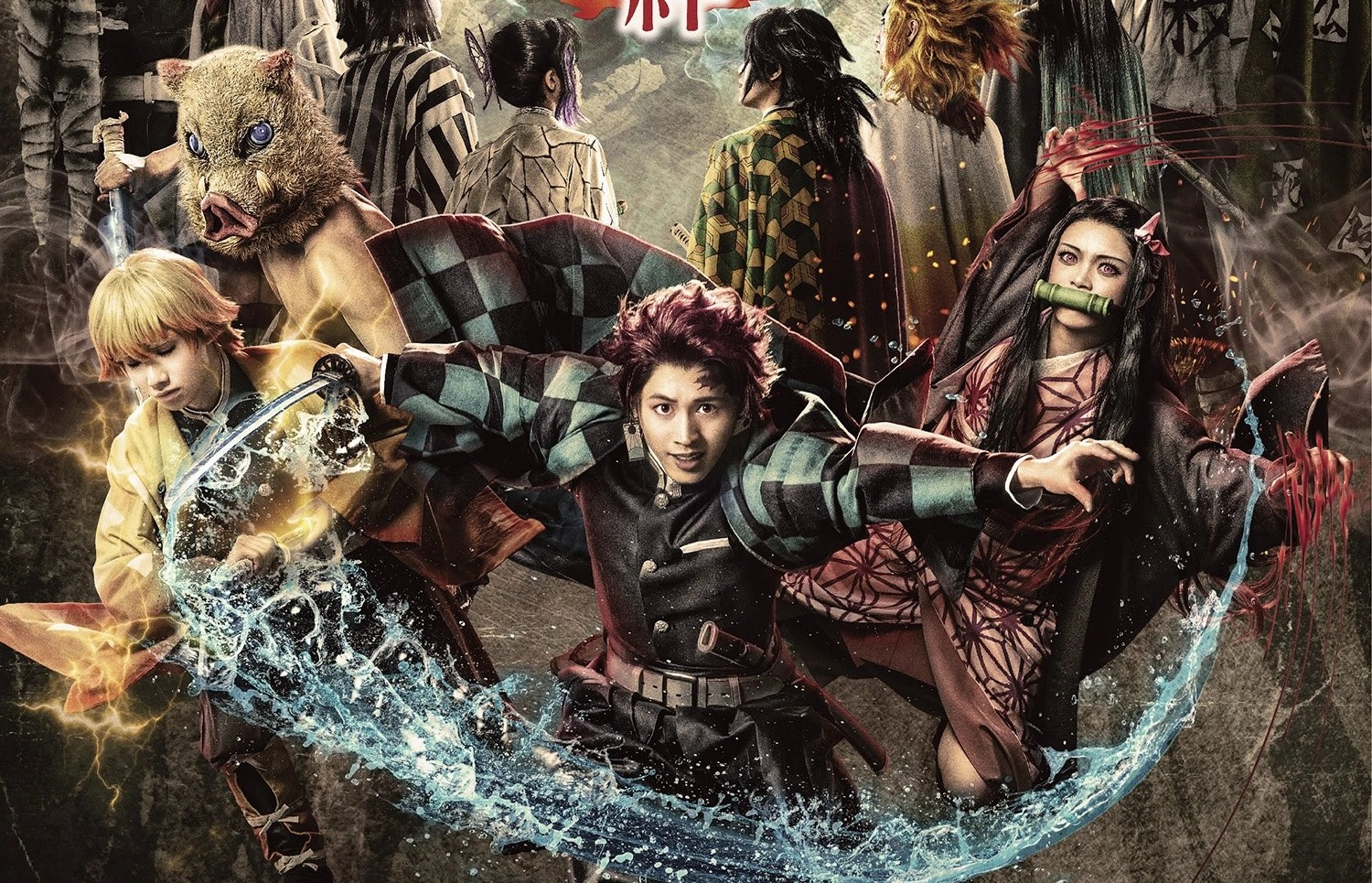 Demon Slayer Live Action: Netflix wants to seal the deal!