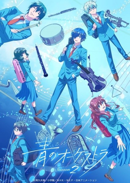 ‘Ao no Orchestra Season 2’ Reveals Supporting Cast, First Promo