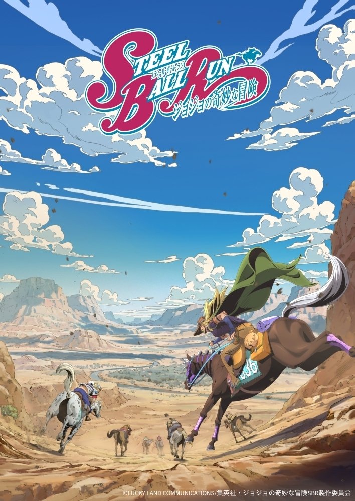 ‘JoJo no Kimyou na Bouken Part 7: Steel Ball Run’ Anime Announces Main Cast, Promo, and 2026 Premiere