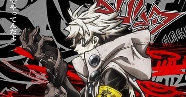Japanese Animation TV Ratings September 15 to 21