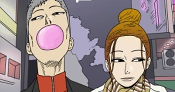 Man and Woman on Aside Webtoon Gets Short-Form Live-Action Adaptation – News
