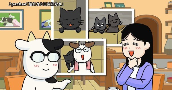 Hyakushō Kizoku Season 3’s 2nd Video Previews 1st Episode – News