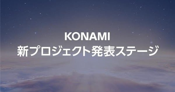 Konami Announces Game Creation System Wai Wai World Craft – News