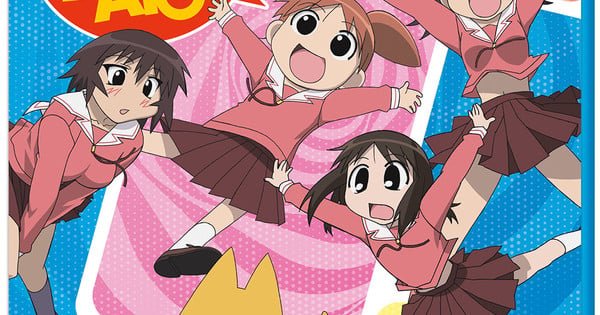 Sentai Filmworks Releases Azumanga Daioh Complete Collection BD on December 9 – News