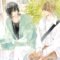 ABOUT-A-LOVE-SONG-1-e1758659028509.jpg