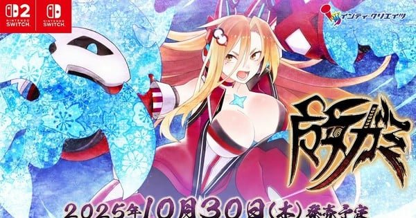 Majogami Game’s Trailer Previews Character Combat With Message From Voice Actress Masako Nozawa – News