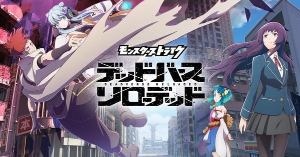 Monster Strike: Deadverse Reloaded Anime Unveils Teaser, Cast, Theme Songs – News