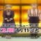 G1spWbdaAAg168m-1.jpeg