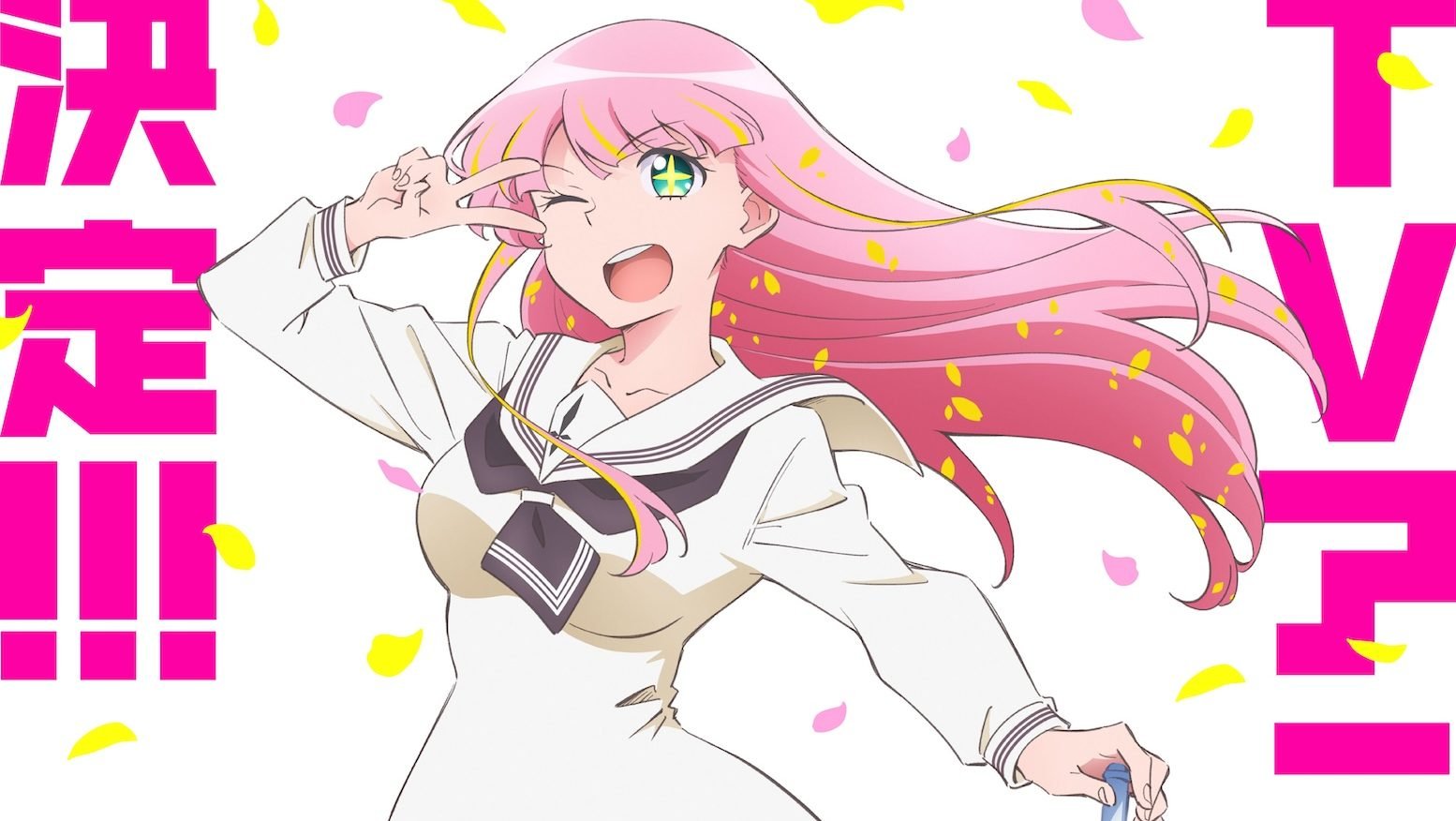 Hanaori-san Still Wants to Fight in the Next Life Anime Announced With 2026 Release Date