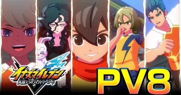 Inazuma Eleven: Victory Road Game’s 8th Promo Video Previews MAPPA’s Animated Cutscenes, Chronicle Mode, Bonds – News