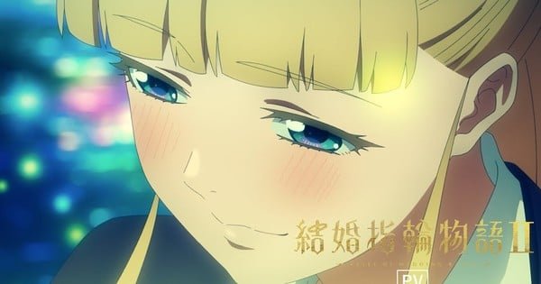 Tales of Wedding Rings II Anime’s Promo Video Previews Theme Songs – News