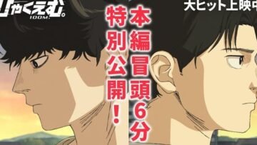 ObspfdX4jGA.jpg