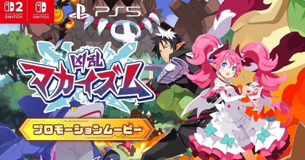 Nippon Ichi Software Announces New Kyо̄ran Makaism Game – News