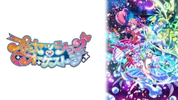Princession-Orchestra-anime.webp.webp