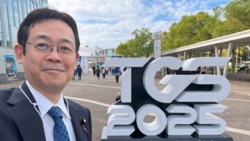 akamtsu_ken_tgs_2025_01.jpg