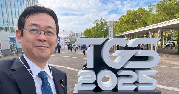 Japan Sets 20 Trillion Yen Goal for Entertainment Exports