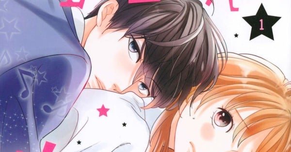 LDK’s Ayu Watanabe Launches New Manga – News