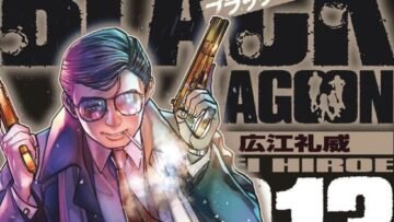 blacklagoon_vol13.jpg