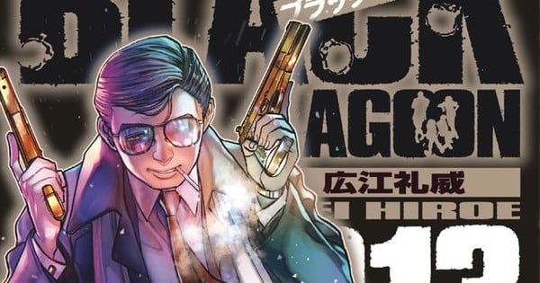 Black Lagoon Manga Returns With 1st New Chapter in 7 Months – News