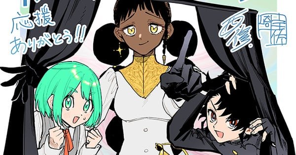Ichi the Witch and Strikeout Pitch Win 2025 Next Manga Awards