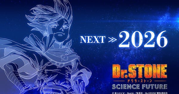 Dr. Stone: Science Future Anime’s 3rd Part Airs in 2026 – News