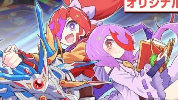 duelmasters_gearofthetwinheart.jpg