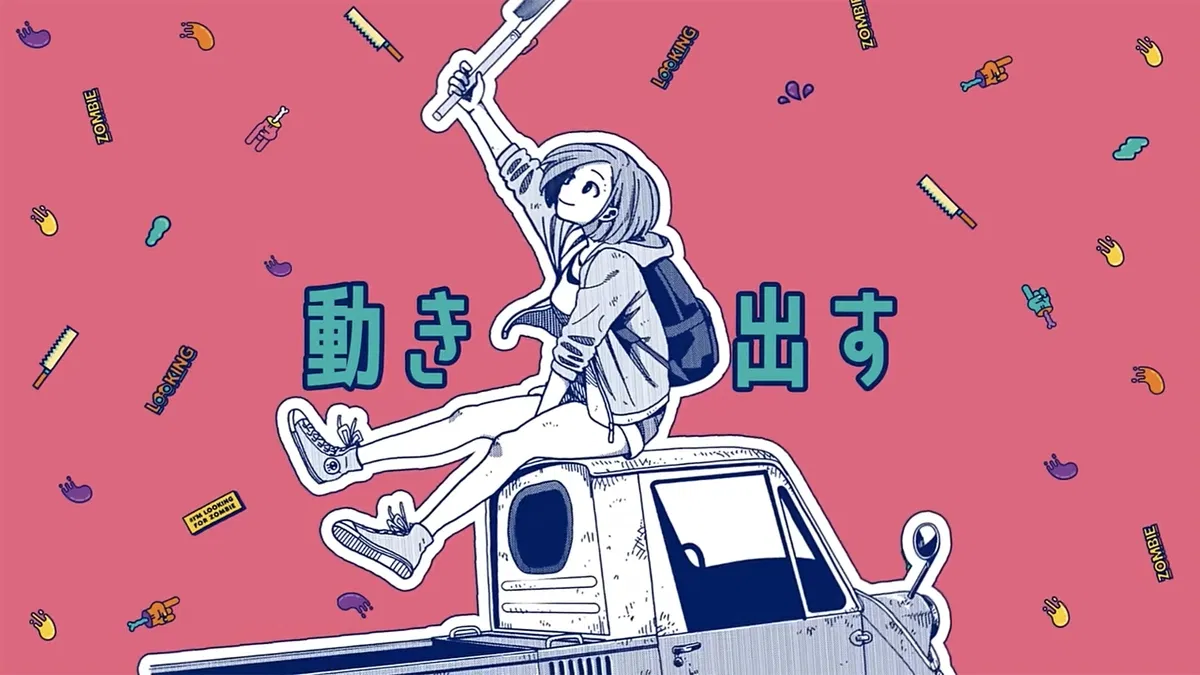 ’m Looking for Zombie Receives TV Anime
