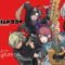 girls-band-cry-cover.jpg