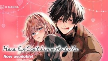 hana-kun-cant-live-without-me.jpg