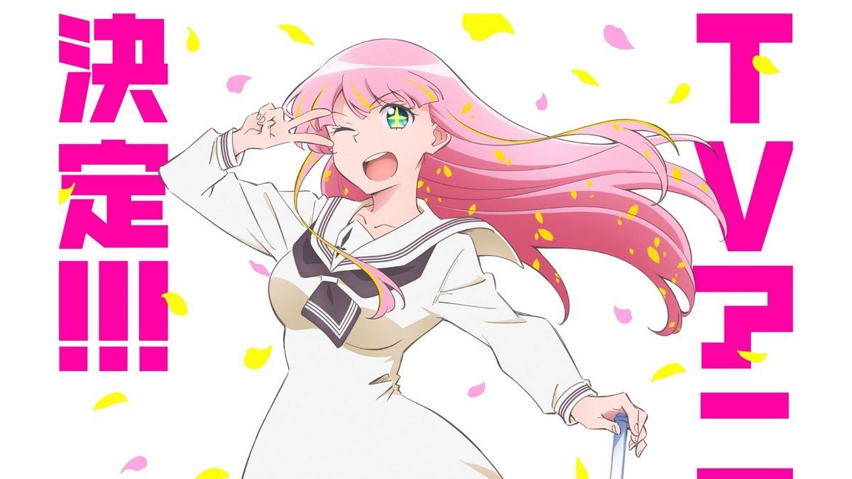 Hanaori-san Still Wants to Fight in the Next Life Manga Gets 2026 TV Anime Adaptation From Pony Canyon