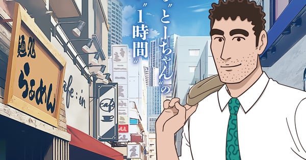 Shin-chan Spinoff Anime Nohara Hiroshi Hirumeshi no Ryūgi Reveals Video, Ending Song Artists – News