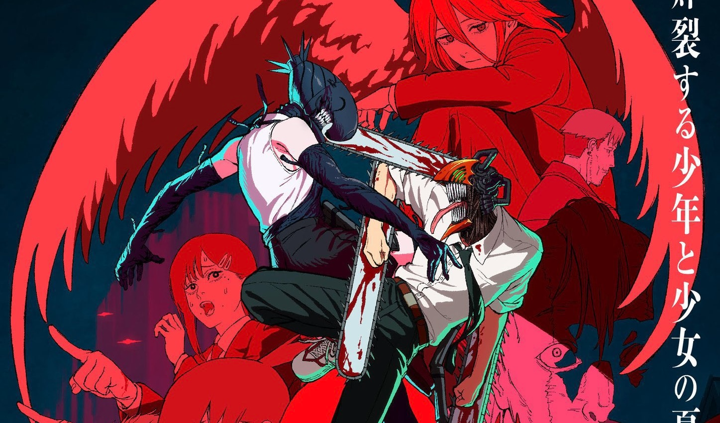 Chainsaw Man – The Movie: Reze Arc: Denji Explodes into Love