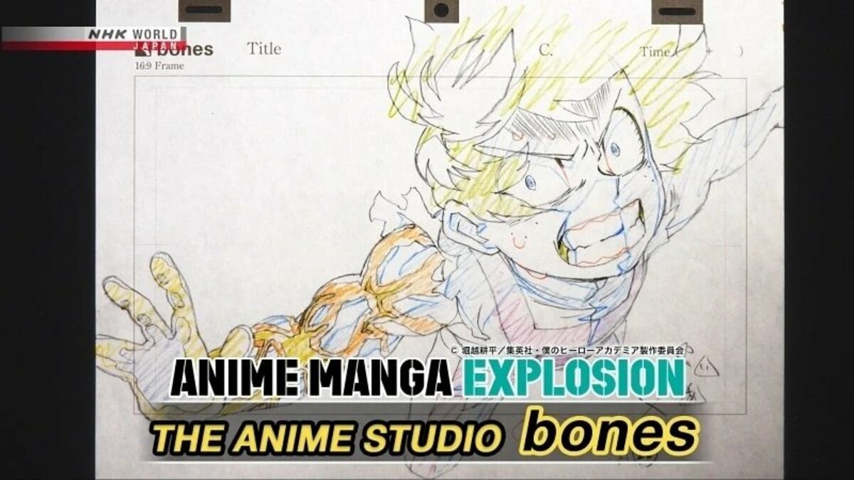 NHK’s “ANIME MANGA EXPLOSION” to Feature Bones Studio on September 28th, Exploring “My Hero Academia” and “Gachiakuta”