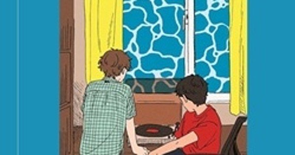 Touched by Twilight, In the Twilight of Our Adolescence, About a Love Song Manga – News