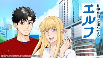 kanagawa-elves-ni-sunderu-elf-main-cast-visual.jpg