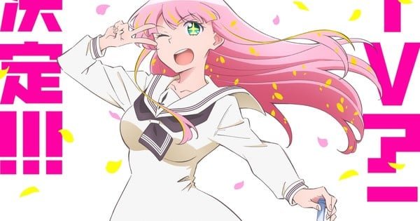 Hanaori-san Still Wants to Fight in the Next Life Manga Gets TV Anime in 2026 – News