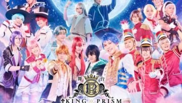 king-of-prism-stage-play.jpg