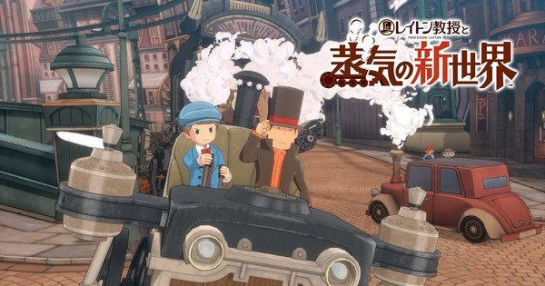 Professor Layton and The New World of Steam Game Delayed to 2026 – News