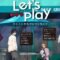 lets-play-anime-key-visual-e1759265467683.jpg