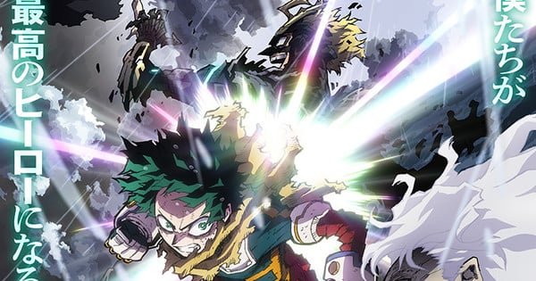 Ani-One Asia Streams Final My Hero Academia Anime Season – News