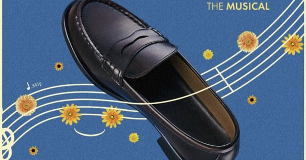 Skip & Loafer Manga Gets Musical – News