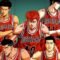 slam-dunk-anime-characters.jpg