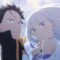 subaru-emilia-re-zero.jpg