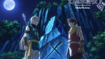 suikoden-kv.jfif_.jpeg