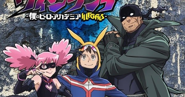 My Hero Academia Vigilantes Season 2 Arrives January 2026