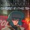 01-teaservisualver-hs-re.jpg