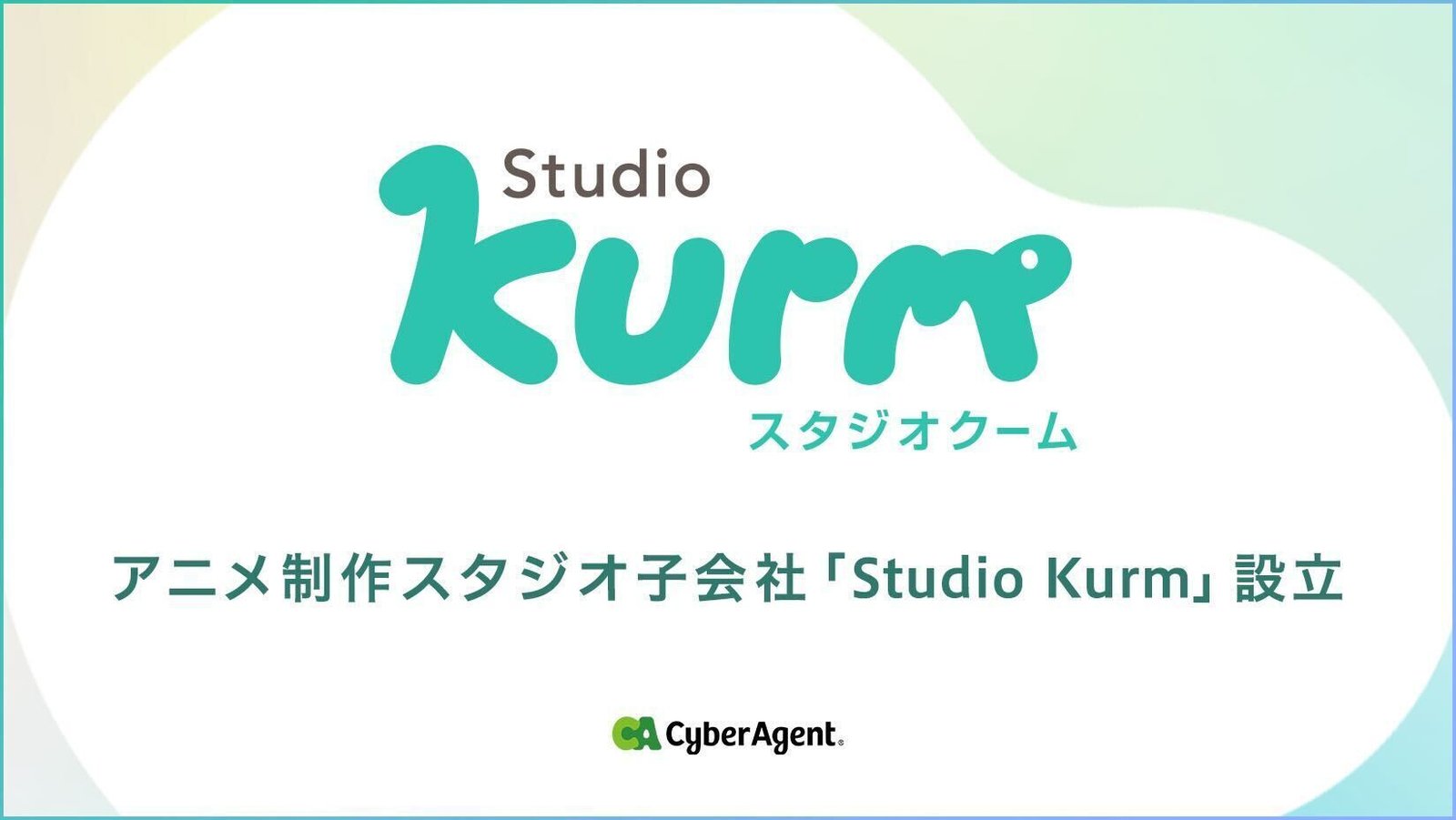 CyberAgent Launches Studio Kurm to Grow Its Anime Production